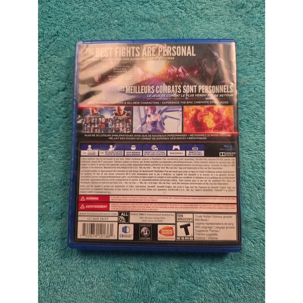 N/A product tekken